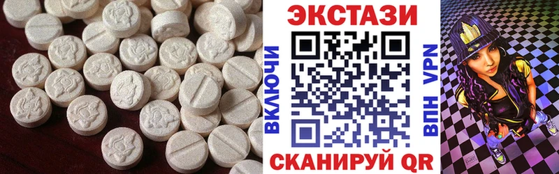 Купить  Кашира  ЭКСТАЗИ TESLA 