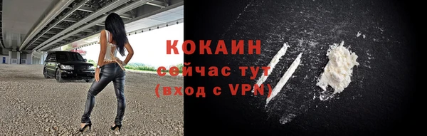 марки nbome Карпинск