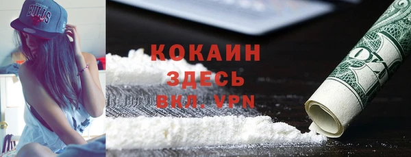 марки nbome Карпинск