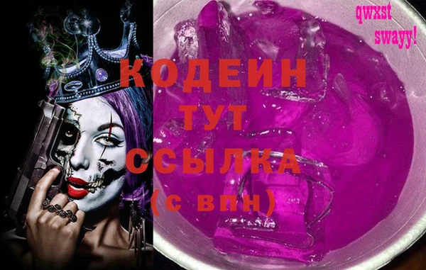 марки nbome Карпинск