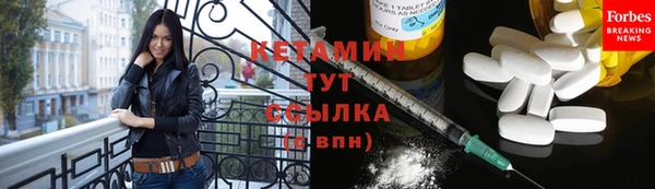 хмурый Карталы