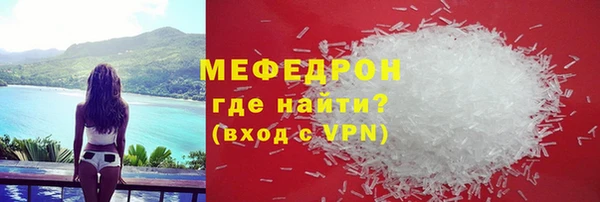 хмурый Карталы
