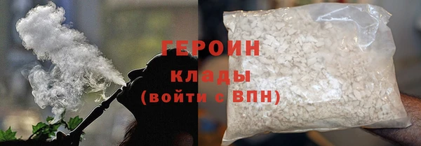 хмурый Карталы
