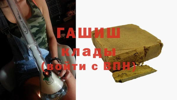 хмурый Карталы
