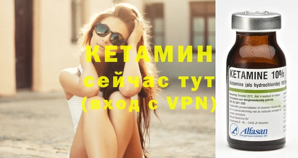 бошки Касимов