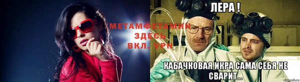 бошки Касимов