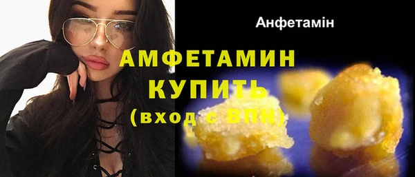 марки nbome Карпинск