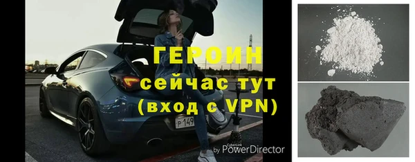 бошки Касимов