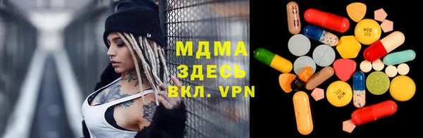 марки nbome Карпинск