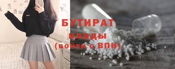 хмурый Карталы