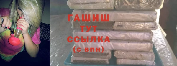 марки nbome Карпинск