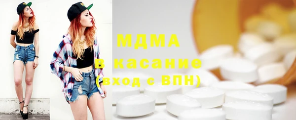хмурый Карталы