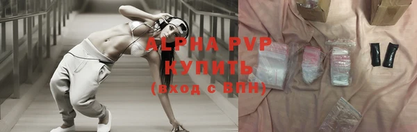 хмурый Карталы