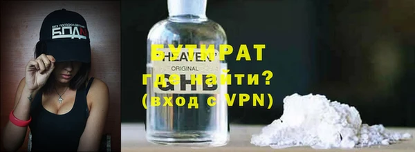 марки nbome Карпинск