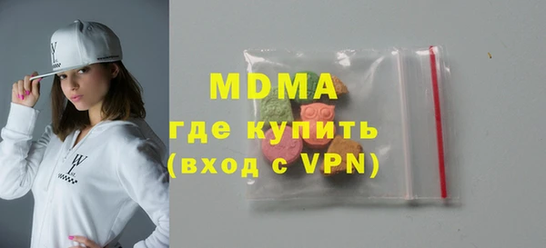 хмурый Карталы