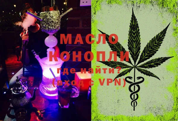 марки nbome Карпинск