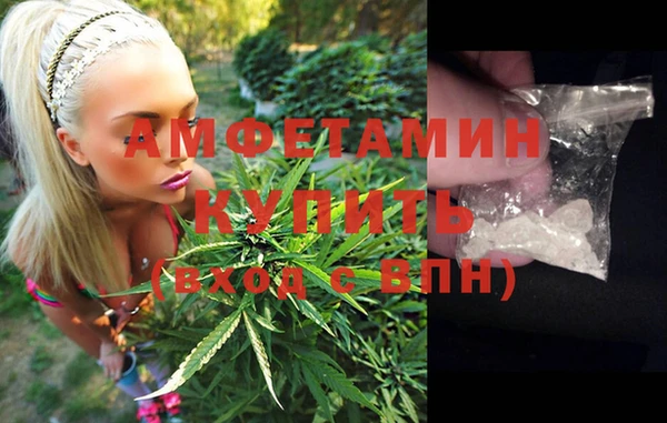 марки nbome Карпинск
