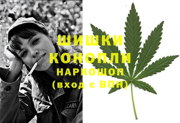 марки nbome Карпинск