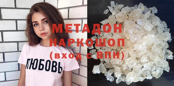 бошки Касимов