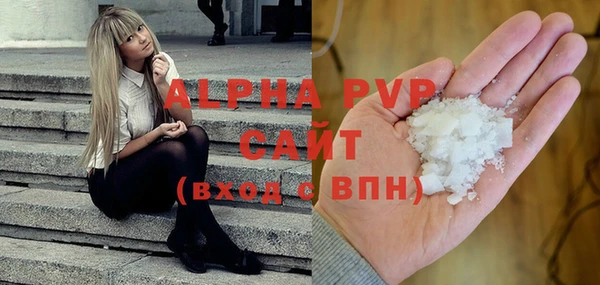 хмурый Карталы