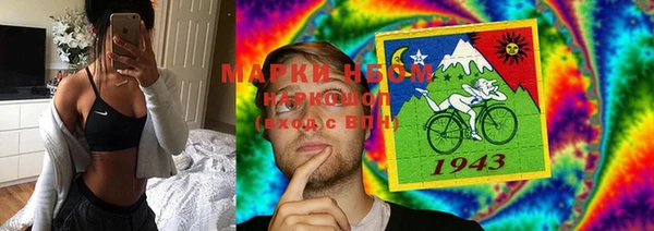 хмурый Карталы