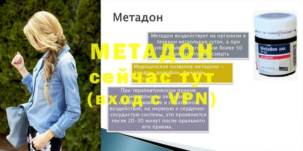 бошки Касимов