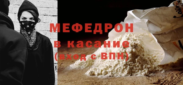 марки nbome Карпинск
