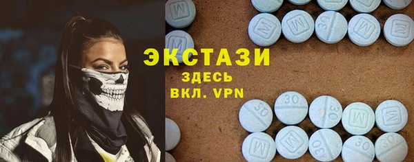 бошки Касимов