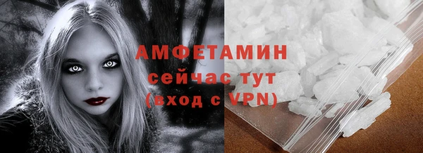 хмурый Карталы