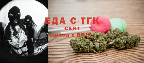 бошки Касимов