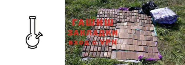 бошки Касимов