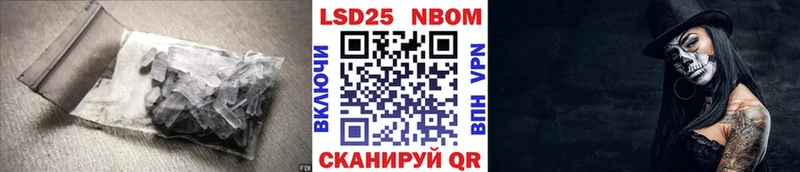 Купить  Кашира  LSD-25 экстази ecstasy 