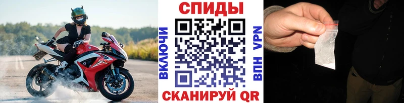 МЕТАМФЕТАМИН Декстрометамфетамин 99.9%  Купить где  Кашира 