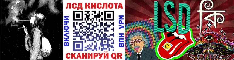 Купить  Кашира  Марки 25I-NBOMe 1,5мг 