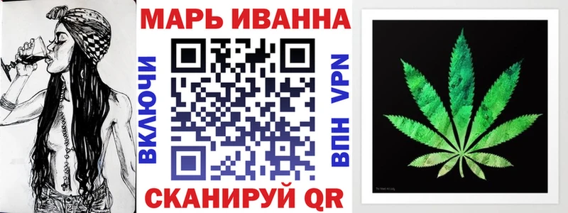 МАРИХУАНА Bruce Banner  Купить где  Кашира 